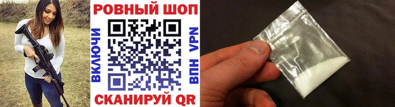 Купить Жердевка ТГК  kraken вход  ГАШИШ  Конопля  COCAIN  Мефедрон 