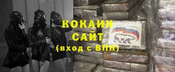 спиды Переславль-Залесский