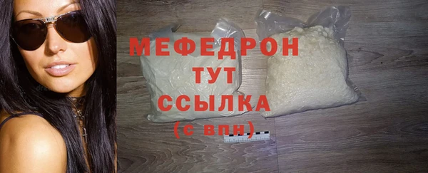 бутик Нягань