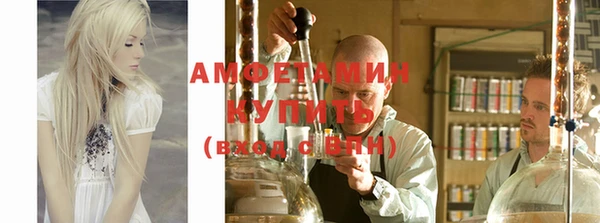 MESCALINE Дмитров