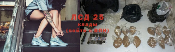 кокаин колумбия Гусь-Хрустальный