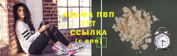 MESCALINE Дмитров