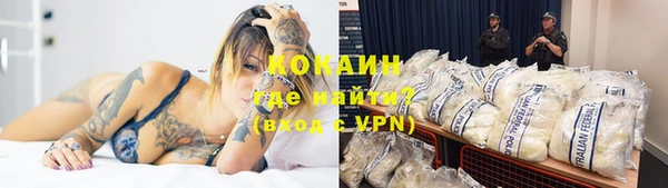 MESCALINE Дмитров