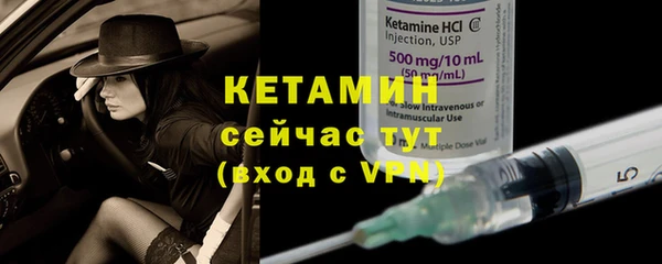 кокаин колумбия Гусь-Хрустальный