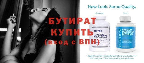 кокаин колумбия Гусь-Хрустальный