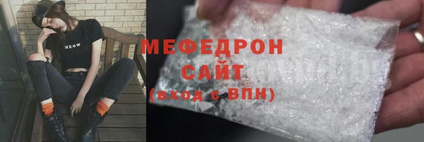 ешки Дмитриев