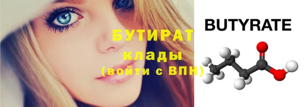 ешки Дмитриев