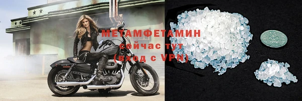 кокаин колумбия Гусь-Хрустальный