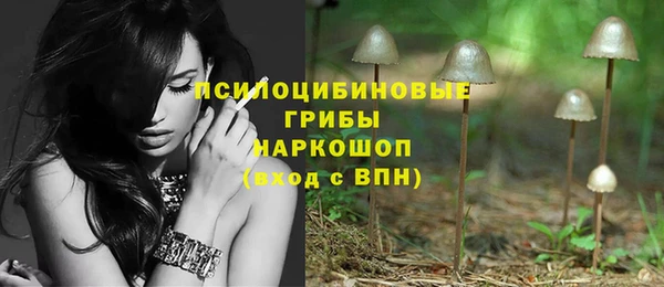 кокаин колумбия Гусь-Хрустальный