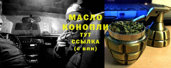 кокаин колумбия Гусь-Хрустальный